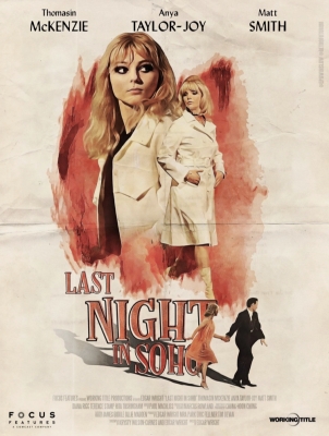 LastNightInSoho_28829.jpg