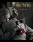 Filename=Life_After_Life_S01E04_mkv11792.jpg
Filesize=636KiB
Dimensions=1920x1080
Date added=Apr 30, 2022 Life_After_Life_S01E04_mkv11792.jpg